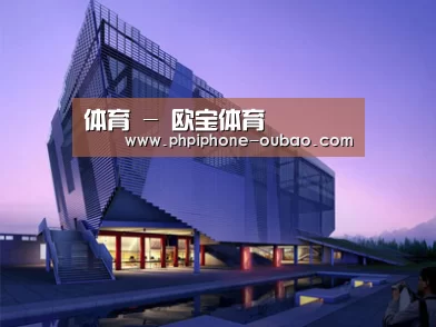 案例展示六(图1)