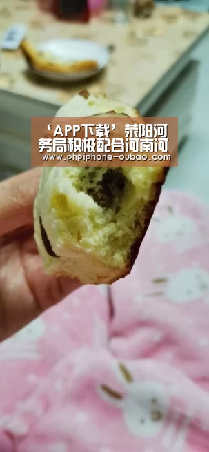 APP下载