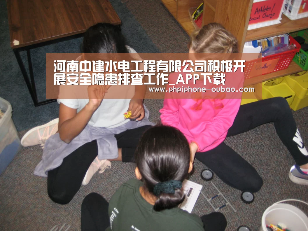 iOS下载